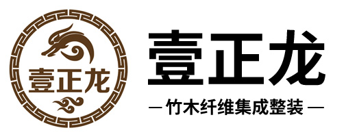 壹正龙