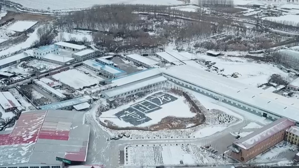 工厂实力